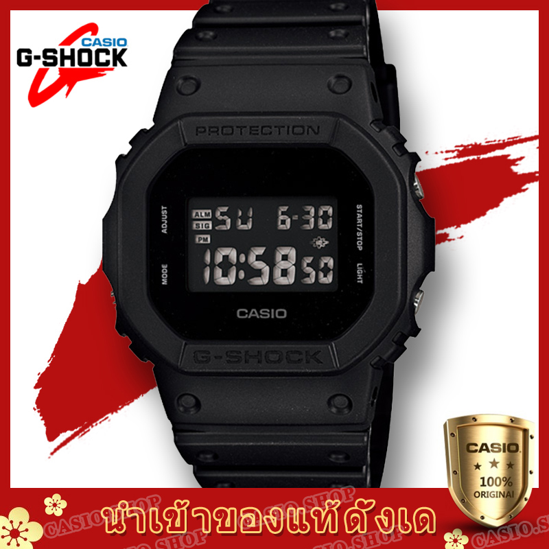 Casio G-Shock นาฬิกาข้อมือผู้ชาย สายเรซิ่น รุ่น - สีดำ（ของแท้100% ประกันCMG)DW-5600BB-1
