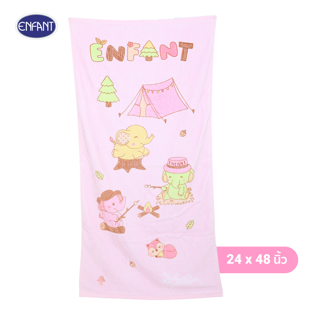 ENFANT (อองฟองต์) ผ้าขนหนูลายน้องช้าง สีชมพู ขนาด 24x48 นิ้ว ราคา 310 บาท*ส่งฟรี