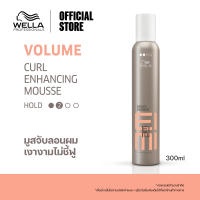 Wella Professionals ไอมี่ บูสท์บาวน์ 300 มล. มูสจับลอนผม  EIMI Boost Bounce Mousse for Curly Hair 300ml