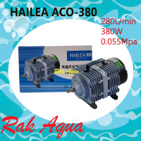 ปั๊มลมลูกสูบ HAILEA ACO-380 Air Pump ปั๊มออกซิเจน แรงลมดีมาก