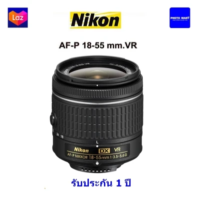 Nikon Lens AF-P 18-55 mm.VR รับประกัน 1ปี