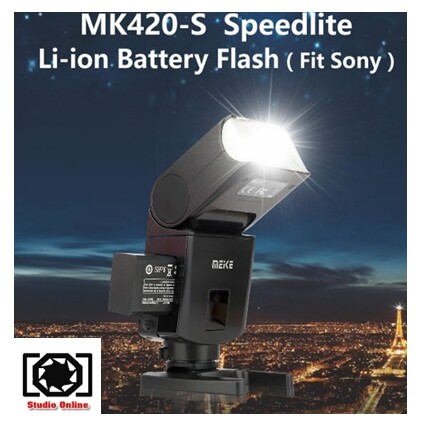 Meike MK420 TTL HSS 2.4GHz Lithium-ion Speedlite  For SONY แฟลชกล้อง