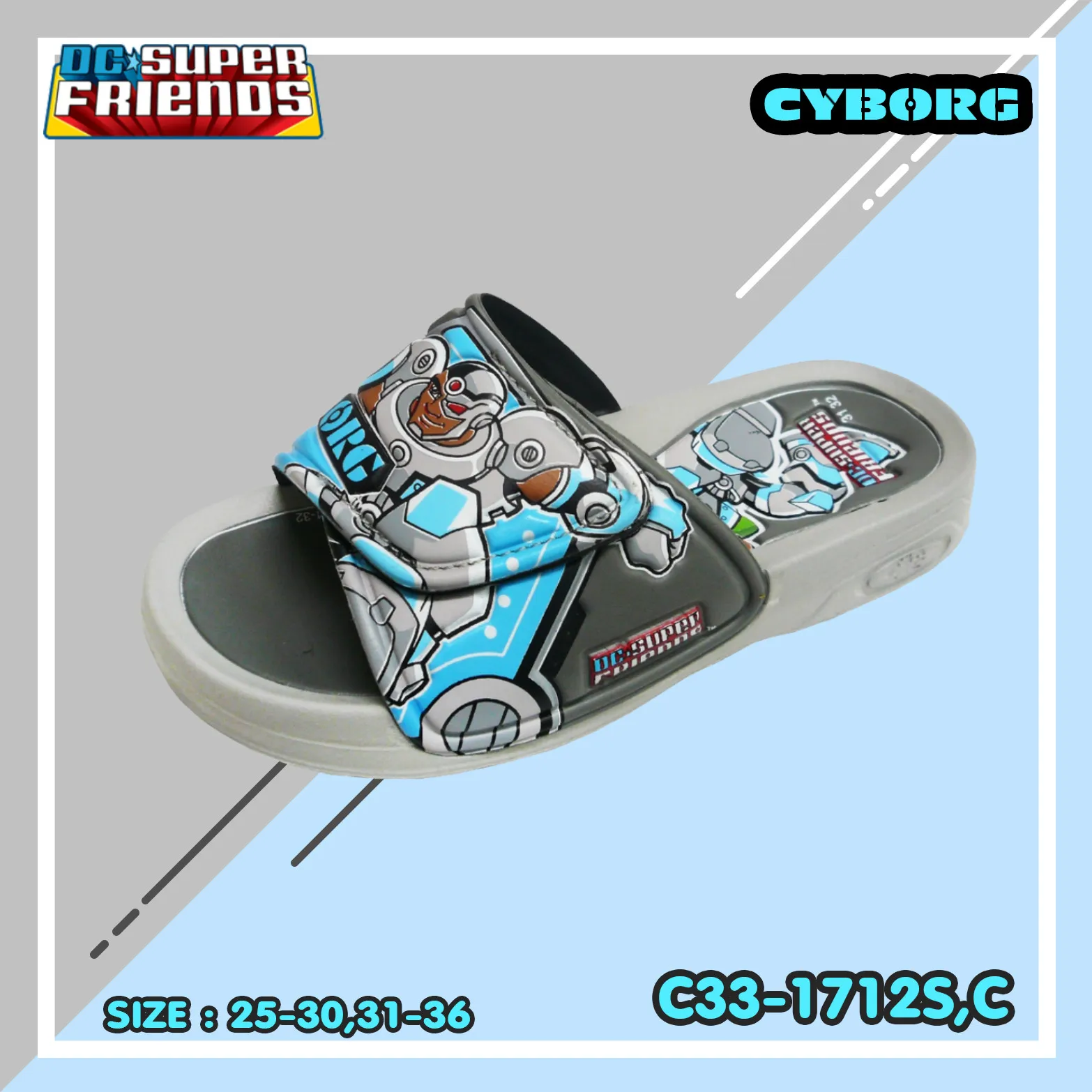 Footniks รุ่น 33-1712 รองเท้าเด็ก แบบสวม ไซบอร์ก (cyborg) ลิขสิทธิ์แท้ DC. Super Friends