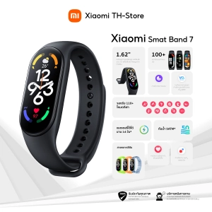 สินค้า Xiaomi Mi Band 7 Global Version 120 sport modes การตรวจสอบความอิ่มตัวของออกซิเจนในเลือด Smart Sports Bracelet สร้อยข้อมือสมาร์ท