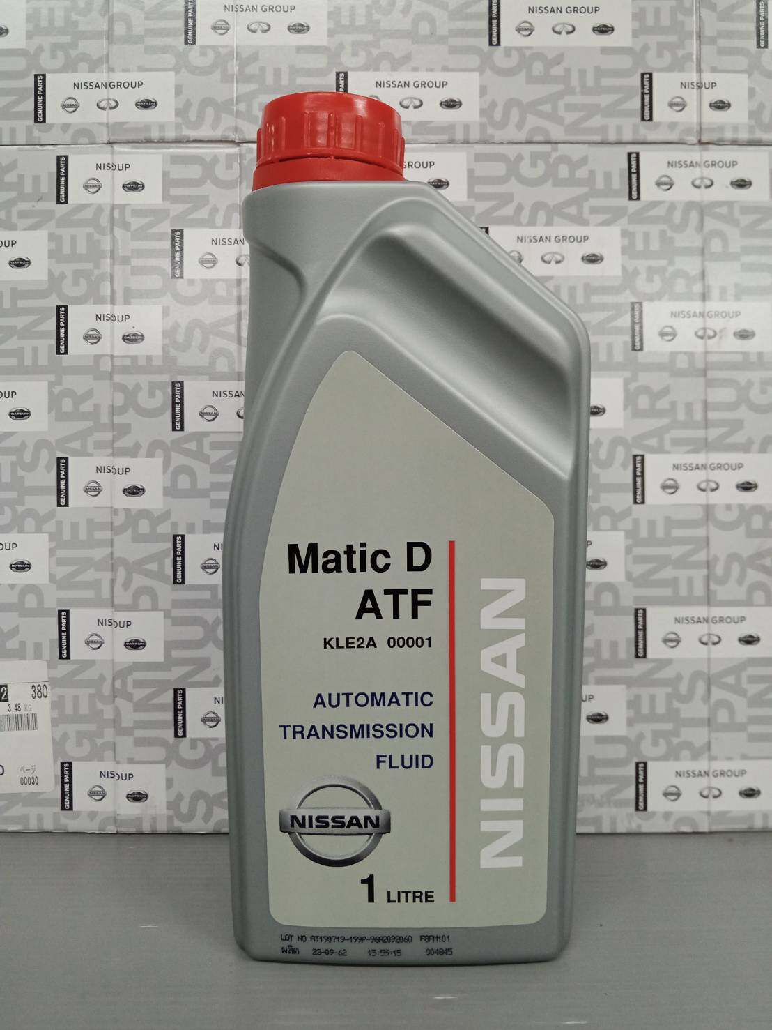 น้ำมันเพาเวอร์ MATIC D ATF 1 ลิตร (เป็นอะไหล่แท้ Nissan) รหัส B11