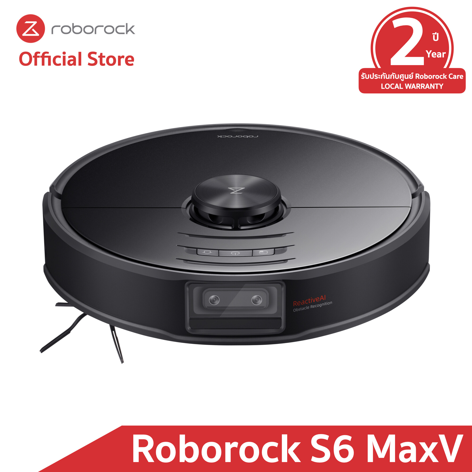 [รุ่นใหม่ล่าสุด - รับประกัน 2 ปีเต็มกับศูนย์ Roborock Care] หุ่นยนต์ดูดฝุ่นถูพื้น อัจฉริยะ โรโบร็อค Roborock S6 MaxV - Smart Robotic Vacuum and Mopping (Global Version)