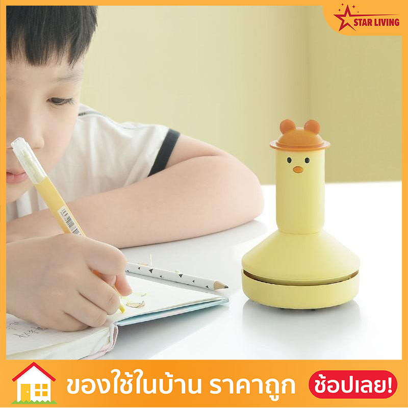 เครื่องดูดฝุ่นขนาดเล็กแบบชาร์จ USB สำหรับ คีย์บอร์ด บนโต๊ะ เครื่องมือทำความสะอาดในครัวเรือนแบบพกพา