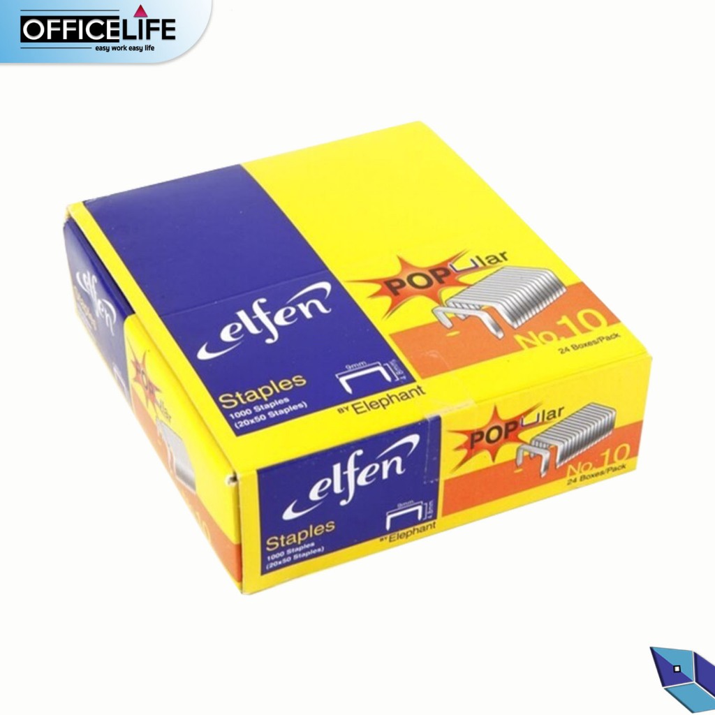 ELFEN ลวดเย็บ เบอร์ 10 เอลเฟ่น ลวดเย็บกระดาษ ลูกแม็ก รุ่น Popular elfen ของแท้ ( 1 กล่องใหญ่ มี 24 กล่องเล็ก )