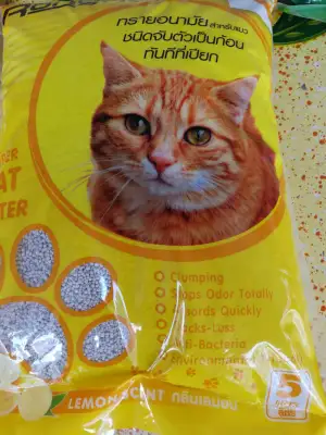 ทรายแมว กลิ่นเลม่อนมะนาว 5 ลิตร ควบคุมกลิ่นได้ดีเยี่ยม CAT LITTER 5L LEMON SCENT