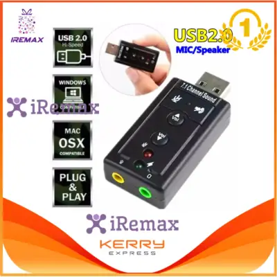iremax USB 2.0 3D Virtual 12Mbps External 7.1 Channel Audio Sound Card Adapter DH