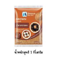 มิตรผล น้ำตาล น้ำตาลทรายแดง น้ำตาลอ้อยธรรมชาติ น้ำตาลเคลือบคาราเมล ชงกาแฟ สารให้ความหวานแทนน้ำตาล Low cal หวาน MK