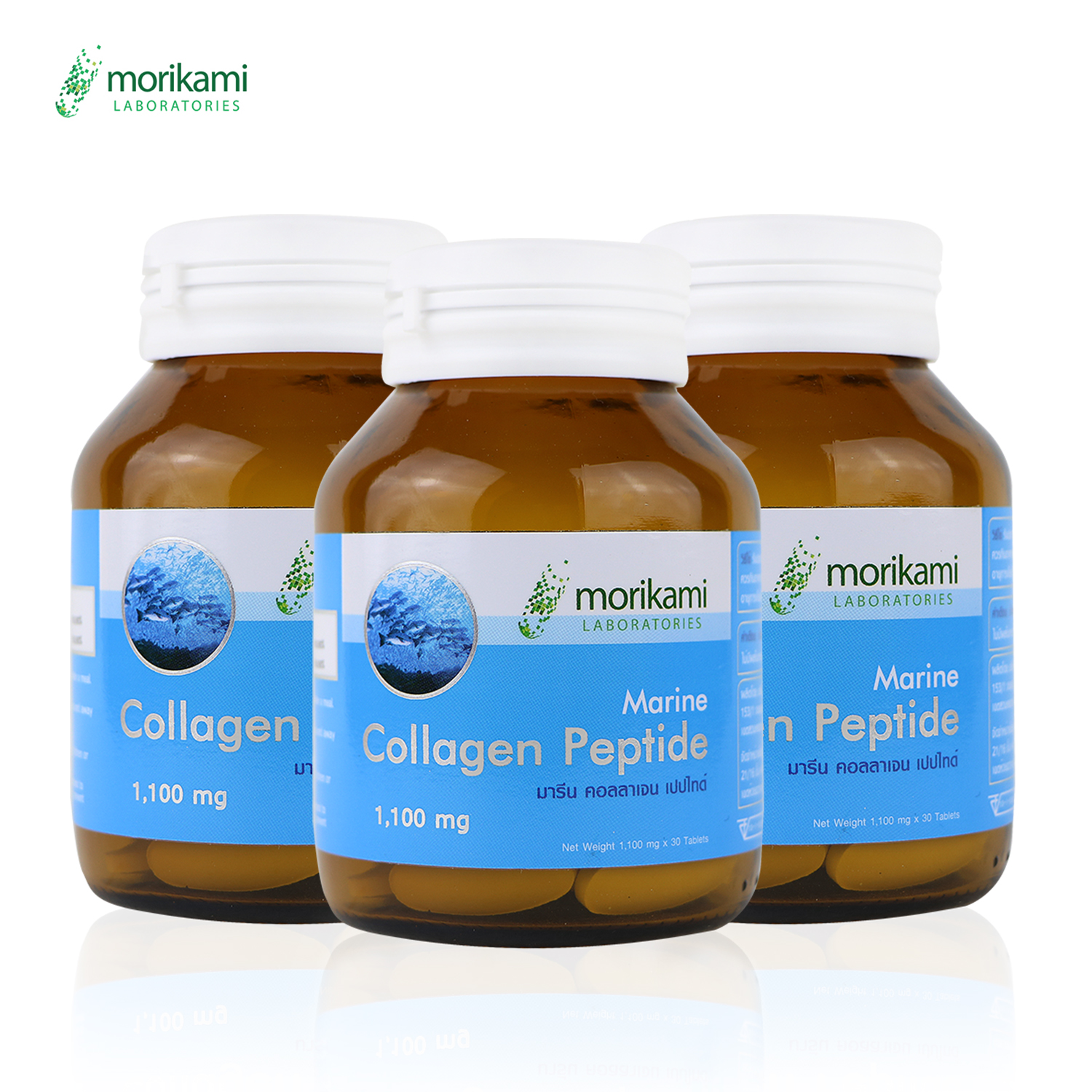 Morikami Laboratories คอลลาเจน