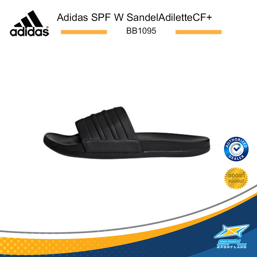 Adidas รองเท้าแตะ Women Sandal AdiletteCF+Mono BB1095 (1300)