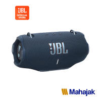 JBL Xtreme 4 ลำโพงบลูทูธ ลำโพงบลูทูธพกพา กันน้ำ แบตเตอรี่สูงสุด 24 ชม