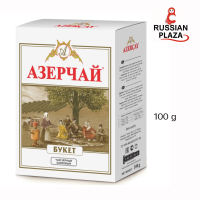 AZERCAY ( Азерчай )Black Tea BOUQUET 100g - Azerbaijani Tea / Чай листовой черный Азерчай Букет 100 г
