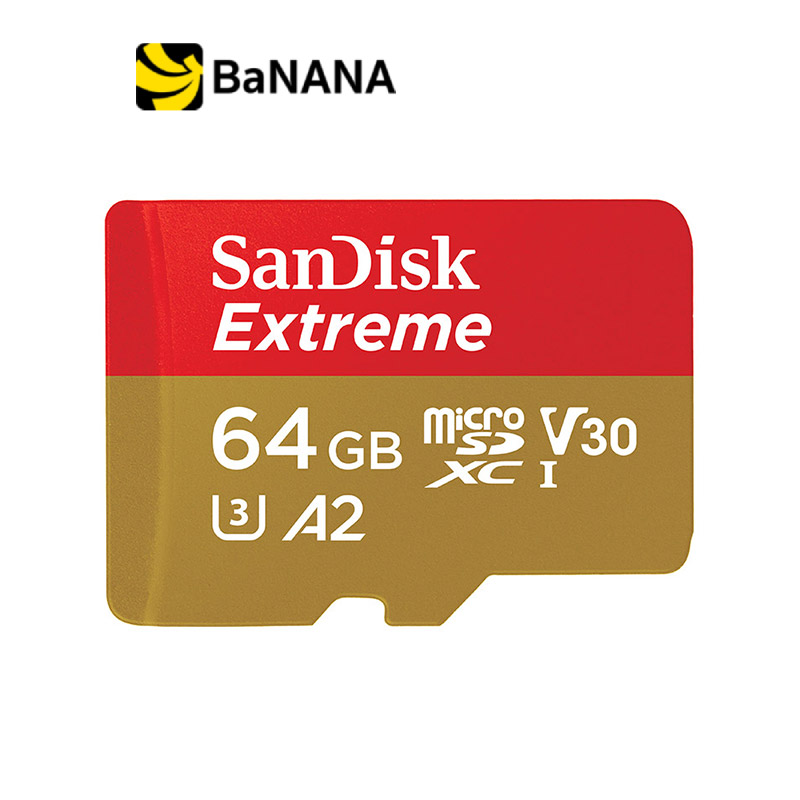 ไมโครเอสดีการ์ด SanDisk Micro SDXC Extreme 160MB/s read C10 Game Pack by Banana IT