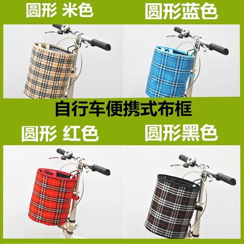 A088 จักรยานพับตะกร้าตะกร้าเก็บอุปกรณ์ตกแต่งผ้าใบตะกร้า，Folding Bike Basket Storage Basket Decorative Accessories Canvas Basket