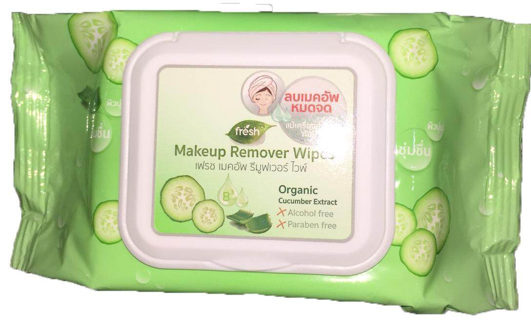 Fresh Makeup Remover Wipes แผ่นเช็ดทำความสะอาดเครื่องสำอาง (สีเขียว) 1 แถม 1