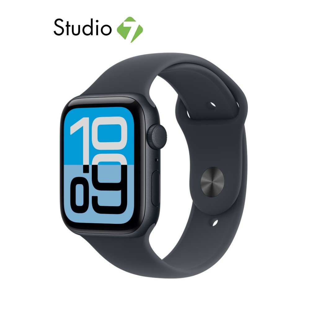 Apple Watch Se 3 Gps 44mm Aluminum Case with Sport Band by Studio 7 ราคา 8,690 บาท*ส่งฟรี