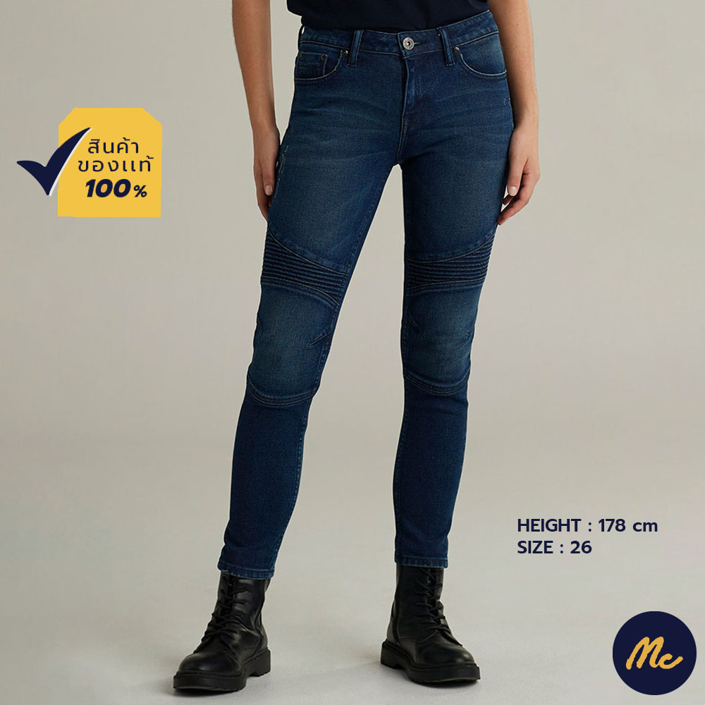 Mc JEANS กางเกงยีนส์ผู้หญิง Slim MFSZ1900B ราคา 1,677 บาท*ส่งฟรี