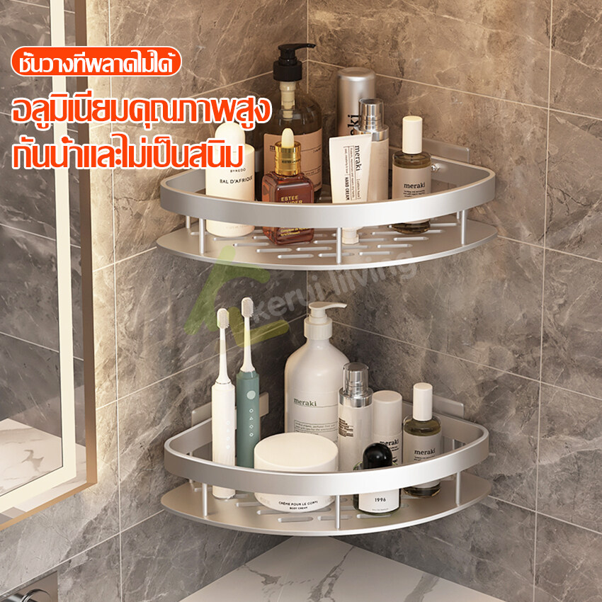 Room shelf used in room wall holder shelf corner shelf wall storage corner shelf Universal Shelf ราคา 139 บาท*ส่งฟรี