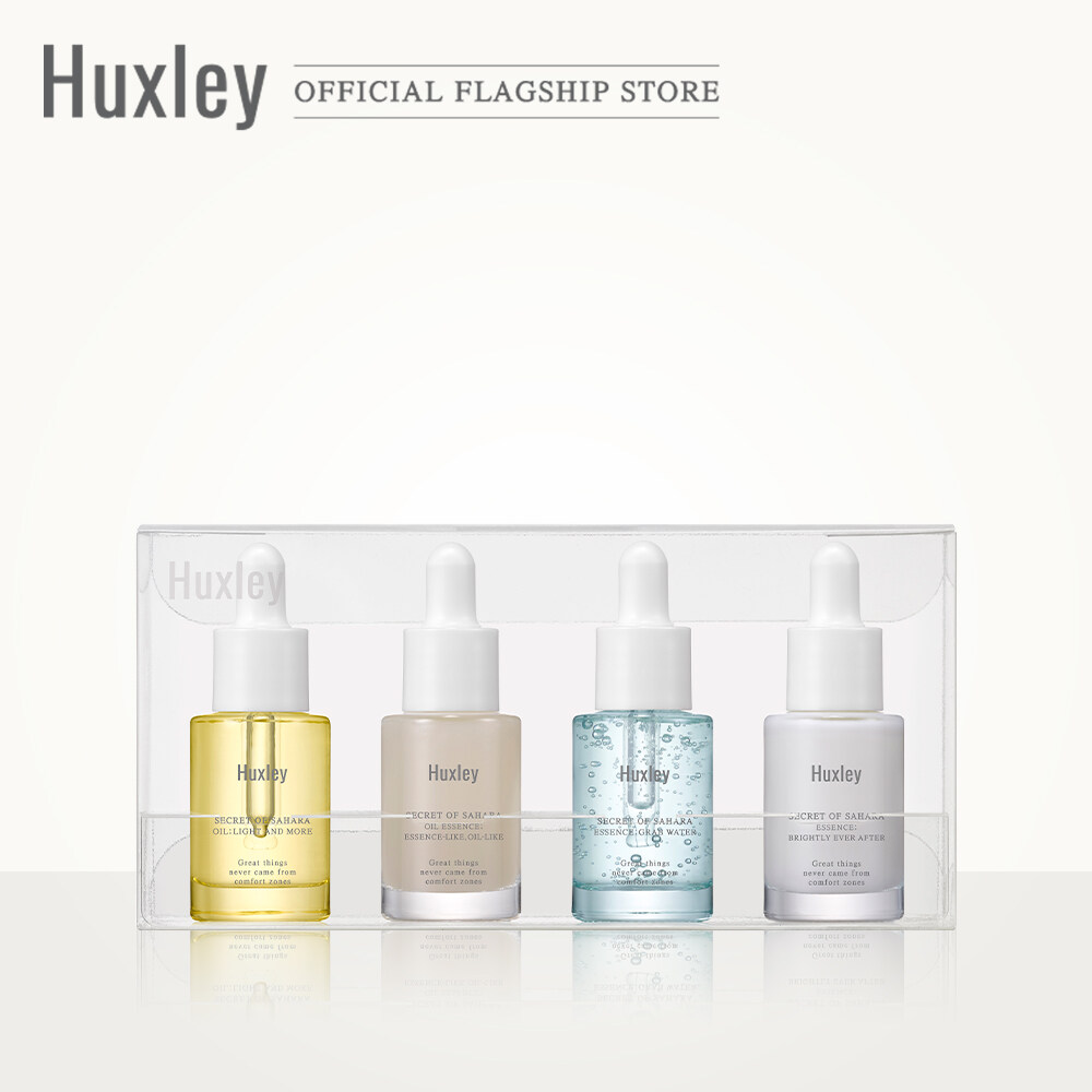 HUXLEY Essence Deluxe Complete (5ml x 4) ชุดผลิตภัณฑ์เอสเซนส์บำรุงผิวหน้า ปกป้องริ้วรอยแห่งวัย คืนความชุ่มชื้น กระจ่างใส