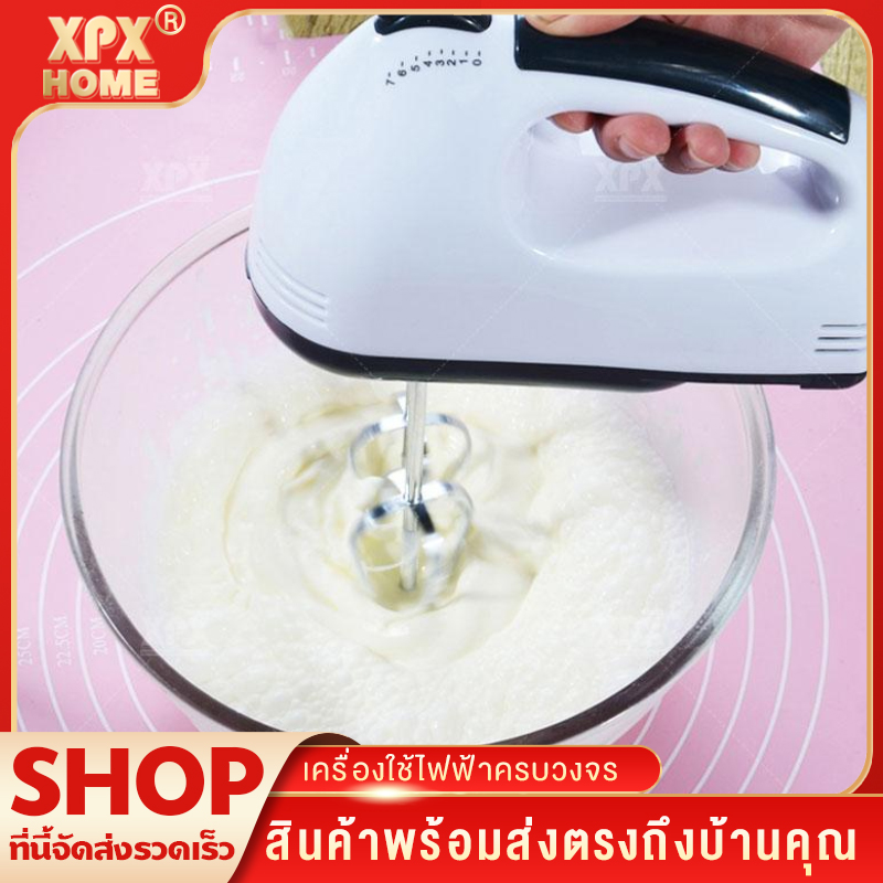 XPX เครื่องปั่นผสมแป้งไฟฟ้า เครื่องผสมอาหาร เครื่องปั่นผสมแป้งไฟฟ้า เครื่องผสมอาหารแบบมือถือ เครื่องตีแป้ง ตีไข่ ตีวิปครีม เครื่องตีฟองนมไร้สาย Food Mixer กำลังไฟฟ้า 100 วัตต์ JD171