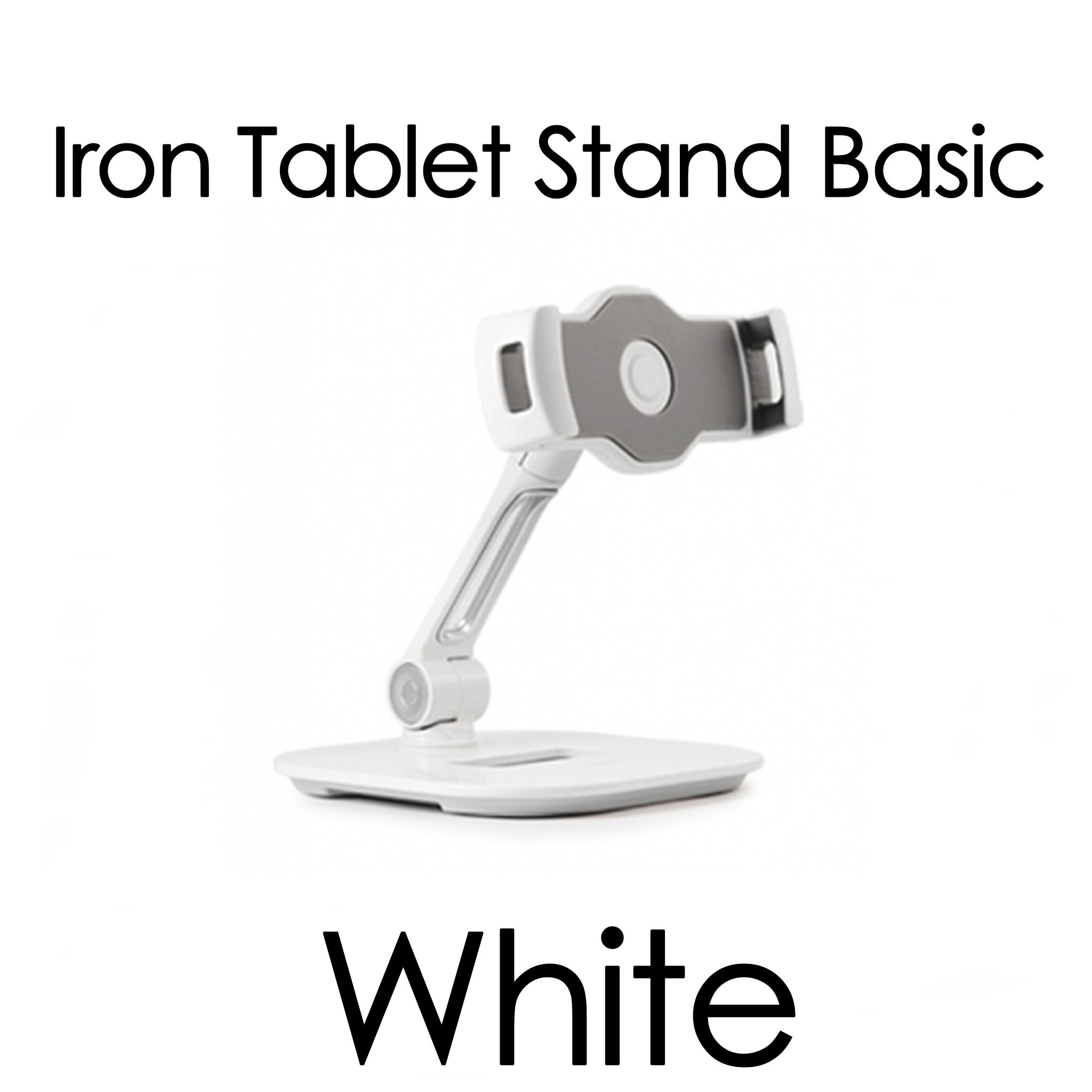 Ringke Iron Tablet Stand แท่นจับสมาร์ทโฟน / แท็ปเลต / iPad ใช้ได้กับขนาด 4 - 13 นิ้ว ปรับหมุนได้ 360 องศา จับแน่นกระชับ