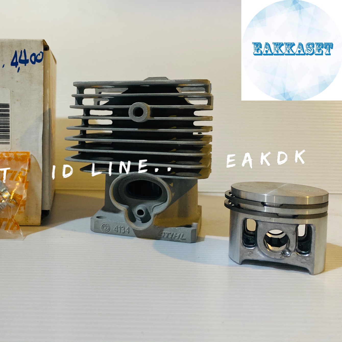 เสื้อสูบลูกสูบ เครื่องตัดหญ้า STIHL FS250 ราคา 4,400 บาท*ส่งฟรี