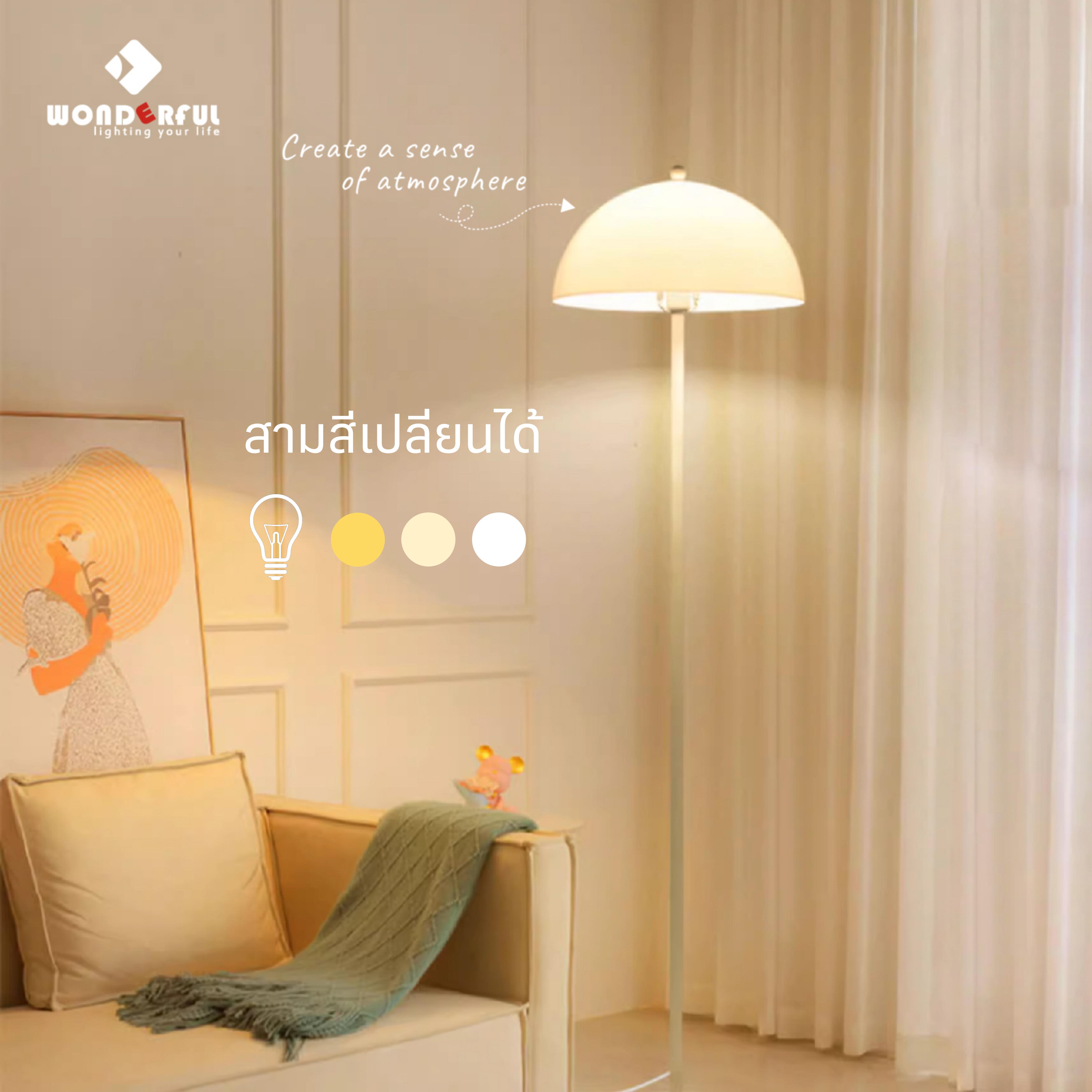 WONDERFUL โคมไฟตั้งพื้นสไตล์ยุโรป แสงนุ่ม ปรับแสงได้ 3 โหมด ตกแต่งห้องนั่งเล่น ตกแต่งห้อง