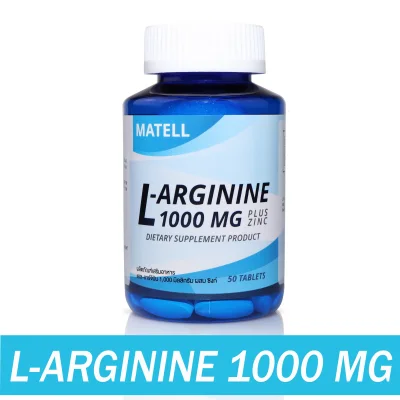 MATELL L-Arginine 1,000mg plus Zinc 50 Tablets