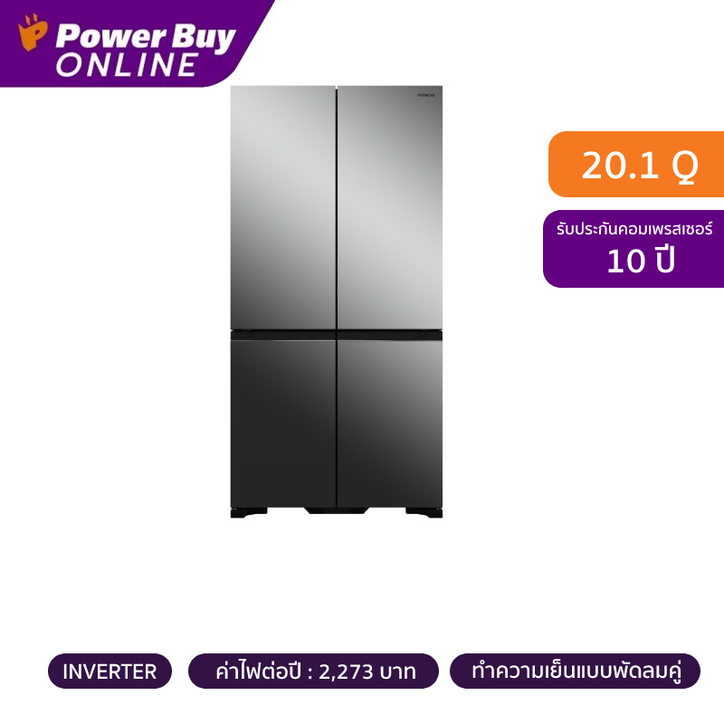 HITACHI ตู้เย็น 4 ประตู (20.1 คิว, สี Mirror) รุ่น RWB640VFX MIR ราคา 56,990 บาท*ส่งฟรี