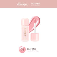 dasique Soft Veil Blush #เดซีค ครีมบลัช บลัชออน