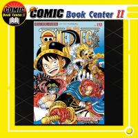 -SIC- วันพีช ONE PIECE เล่ม 86-114