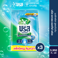 [อยู่ระหว่างเปลี่ยนแพ็คเกจ] บรีส เอกเซล ผงซักฟอก สูตรเข้มข้น 3950 กรัม x3 Breeze Excel Washing Powder Concentrate  3950g x3