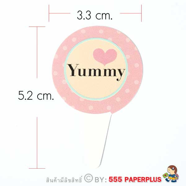555paperplus ป้ายปักตกแต่ง(50แผ่น)ข้อความต่างๆ วันแม่ Homemade Thank you Wedding ป้ายตกแต่งของขวัญ ป้ายปักเค้ก ป้ายกระดาษ ป้ายปักคัพเค้ก งานแต่ง