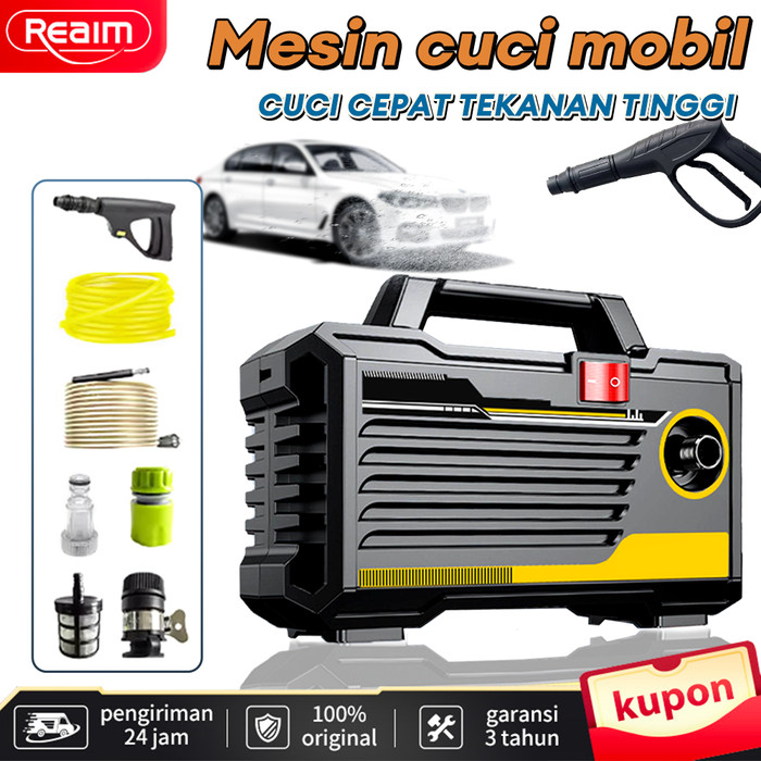 Reaim High Pressure Water Gun 3800W/5800W Hight Pressure Washer High Pressure Cleaner Portable High Pressure Water Cleaning Machine, Air Pump, Water Spray 220V ราคา 938 บาท*ส่งฟรี