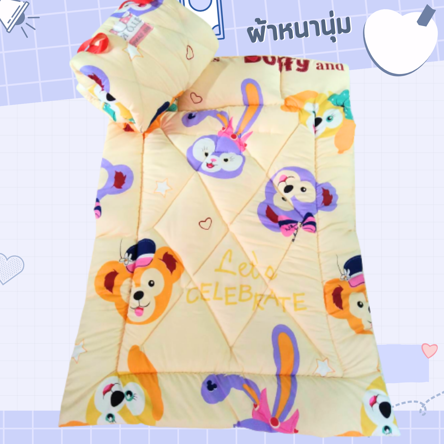 ที่นอนเด็กอนุบาล มีที่ให้เขียนชื่อ มีหมอนในตัว มีสายแปะตีนตุ๊กแก สินค้าคุณภาพ ราคาไม่แพง
