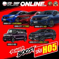 POWER BOOST คันเร่งไฟฟ้า 3 ระดับ พร้อมโหมดปิดควัน สินค้าคุณภาพจาก ECUSHOP
