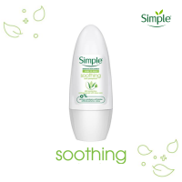 [แพ็ค2ขวด] SIMPLE DEODORANT & ANTI PERSPIRANT 45MLโลออนผลิตภัณฑ์ระงับกลิ่นกายพร้อมส่วนผสมบำรุงผิวจากธรรมชาติ