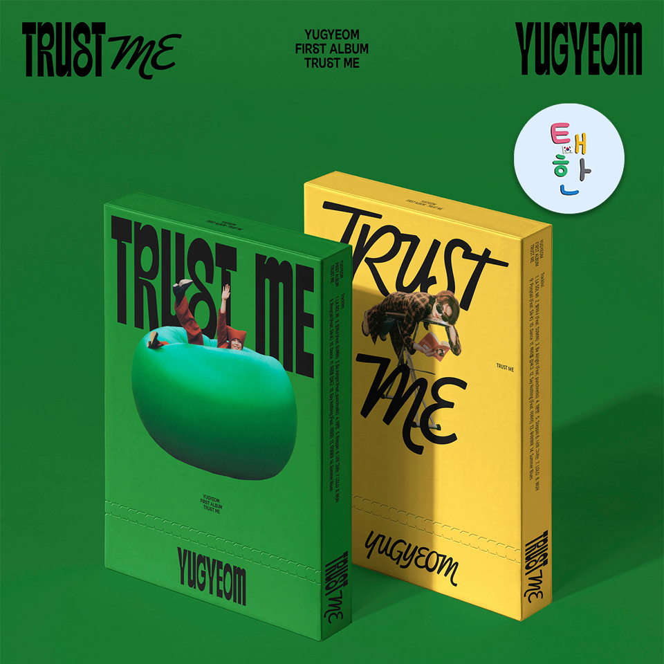 หนังสือและเครื่องดนตรี GOT7 [YUGYEOM] อัลบั้ม TRUST ME [พร้อมส่ง] ราคา 779 บาท*ส่งฟรี