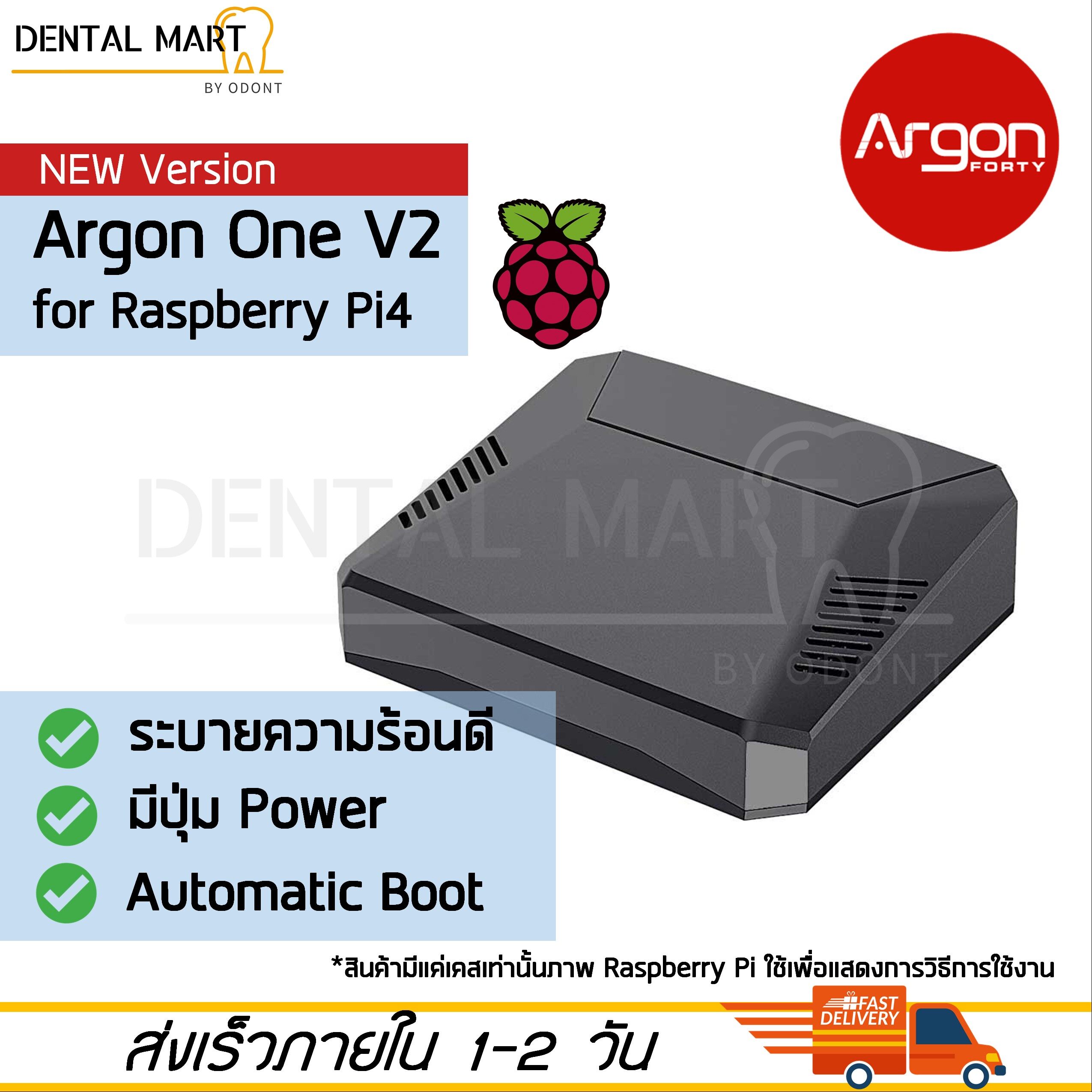 Argon One V2 Aluminum case for Raspberry Pi 4 Pi4