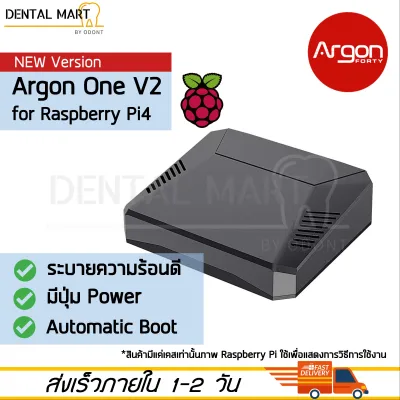 Argon 1 V2 Aluminum case for Raspberry Pi 4 Pi4