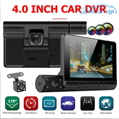 กล้องติดรถยนต์ 3 กล้อง จอสัมผัส TTouch Screen Dual Lens Dashboard Camera พร้อมกล้องมองหลัง สว่างกลางคืนของแท้ด้วยระบบ Super Night Vision ภาพชัด FULL HD จอสัมผัส