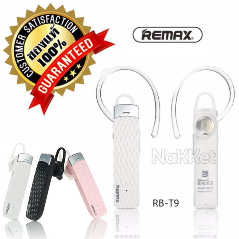 [รุ่นขายดีสุดๆ ใช้งานดีมาก] หูฟังบลูทูธ REMAX RB-T9 มีให้เลือก 3 สี : สีดำ / สีขาว / สีชมพู ใช้ได้กับมือถือทุกรุ่นทุกยี่ห้อ Bluetooth HD Voice Small talk รุ่น T9