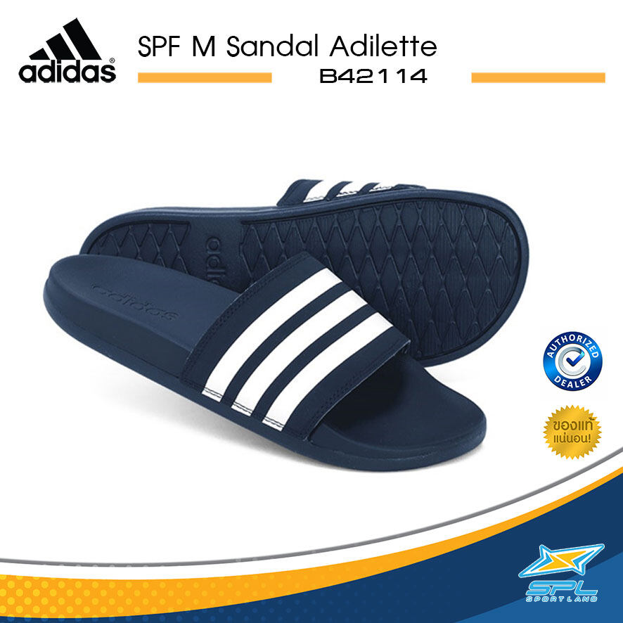 Adidas รองเท้า แตะ ผู้ชาย อดิดาส Adilette Cloudfoam Plus 3Stripes Explorer Sadal B42114 (1300)