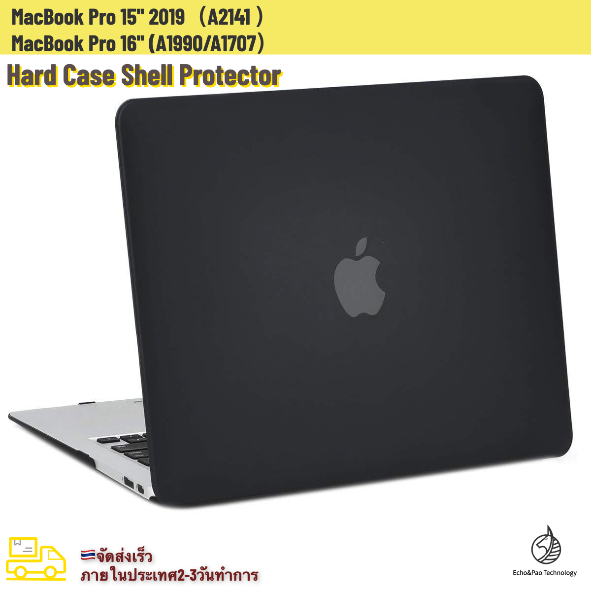 MacBook Pro 16 นิ้ว 2019 (Model: A2141) Case เคสสัมผัสนุ่ม เคสป้องกันรอย มองเห็นโลโก้ สำหรับ MacBook Pro 15 inch Case (A1990 A1707) Hard Case Shell Protector 2018 2017 Retina MacBook Protector