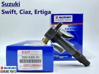 คอยล์จุดระเบิด Suzuki Swift Ciaz Ertiga (Made in Japan) รหัส 33400-51K60-000 (1ชิ้น)
