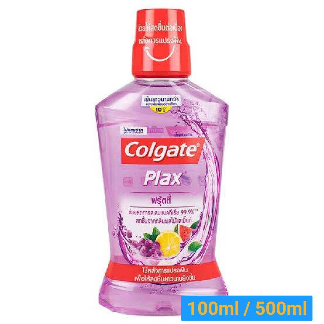 ( 1 ขวด ) Colgate คอลเกต พลักซ์ ฟรุ้ตตี้ น้ำยาบ้วนปาก ขนาด100มล แพ็ค1ขวด