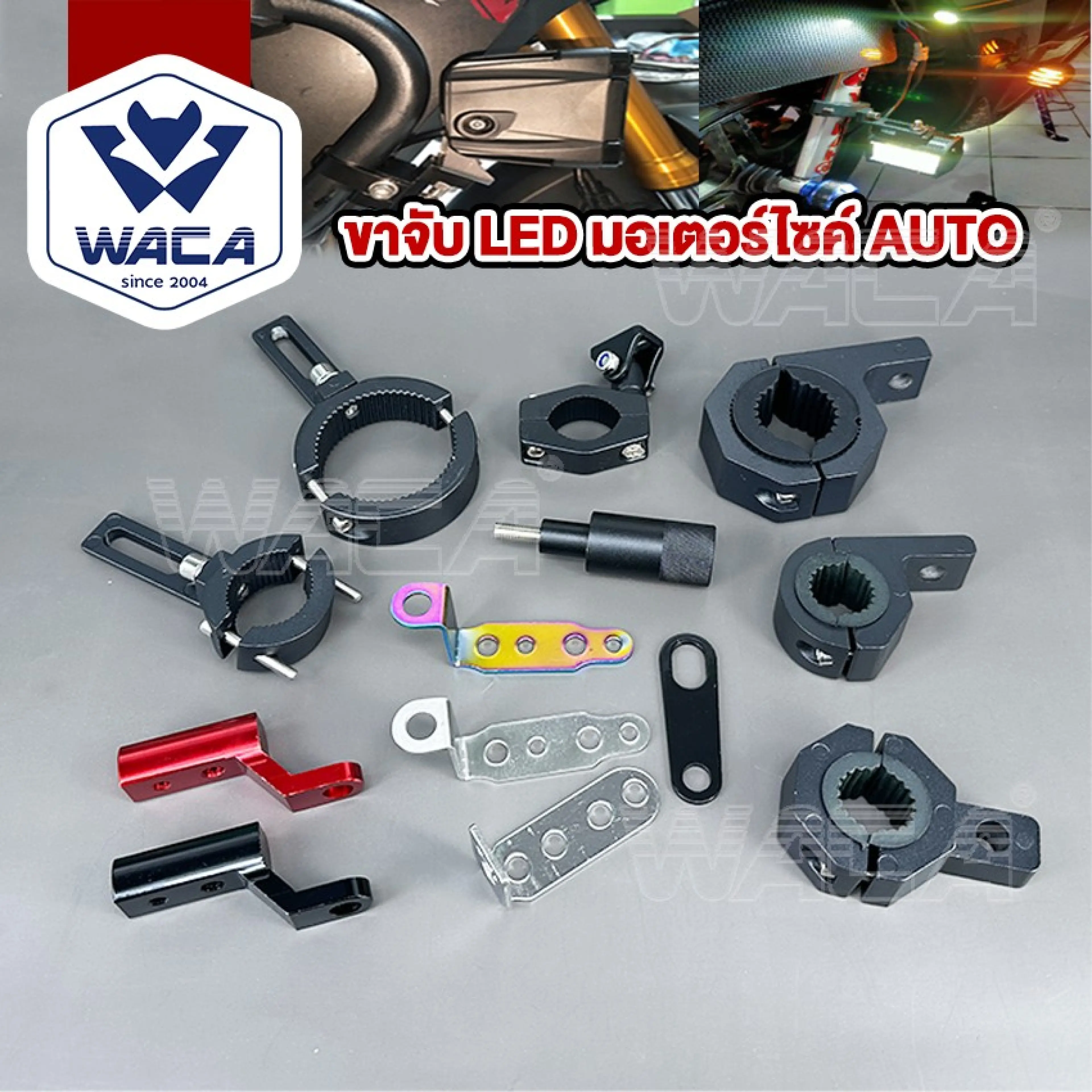 Waca Led Lights (Aluminum Alloy Base) Spotlight Holder Base Cash Bar Holder (1 Piece) Spotlight Led Bracket, Fog Lights, Car Decoration, 12V Led, Rear Shock Absorber, Cash Bar 11X Fsa